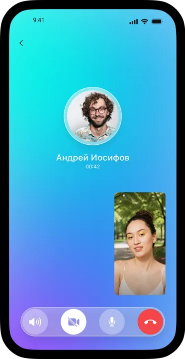 Semya колдонмосунун расмий сайтынан алынган экран